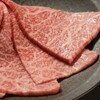 焼肉ホルモン せがれ - メイン写真: