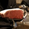 Jukusei Yakiniku Maruniku - メイン写真: