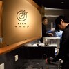 熟成焼肉 マルニク - メイン写真: