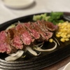 BALTIC STEAK - メイン写真: