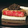 USHIGORO S. GINZA - メイン写真: