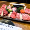 Yakiniku Yushima Yuuyake Koyake - メイン写真: