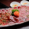 Yakiniku Yushima Yuuyake Koyake - メイン写真: