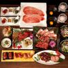 Shinjuku Yakiniku Buruzu - メイン写真: