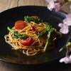 Mark Matsuoka Grill - メイン写真: