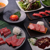 Aobadai Yakiniku Ushikozou - メイン写真: