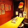 大衆焼肉酒場 焼肉ホルモン 十番 - メイン写真:テーブル席(ブラインドを下げて半個室となります)