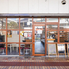 けとばし屋 チャンピオン - メイン写真: