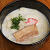 Tamagawa Sanchoume Sakaba - メイン写真: