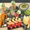 Sushi Sake Sakana Sugitama - 料理写真: