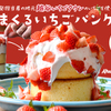 CRAFT CHEESE MARKET - メイン写真: