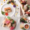 スカイレストラン ボン・ルパ - 料理写真:春のお祝いランチ