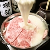 Tokishirazu Koshitsude Umai Sake To Meshi - メイン写真: