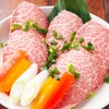 肉盛ホルモン - メイン写真: