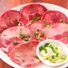 肉盛ホルモン - メイン写真: