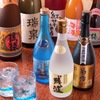沖縄時間 - メイン写真: