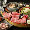 Yakiniku Douraku - メイン写真: