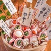 焼き鳥 海鮮居酒屋 浪花 - メイン写真: