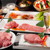 Oofuna De Yakiniku Douraku - メイン写真: