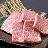 Yakiniku Douraku Kokorottotsuru Gamineten - メイン写真: