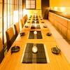 Kaisen Izakaya Hareruya - メイン写真: