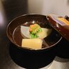 天雅 - 料理写真:お椀“冬”