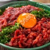 Ueno Wagyu Yakiniku USHIHACHI Kiwami