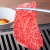 Ueno Wagyu Yakiniku USHIHACHI Kiwami