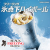 飛騨牛焼肉 にくなべ屋 朧月 - メイン写真: