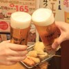 串かつ でんがな - メイン写真: