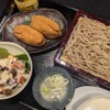 Shinnamiya - 料理写真: