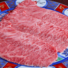 Ginza Yakiniku Seigou - メイン写真: