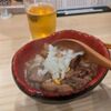 もつ焼き はる - メイン写真: