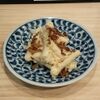 もつ焼き はる - メイン写真: