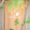 YOTSUBA TEA - メイン写真: