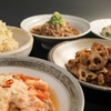和食 紗心 - メイン写真: