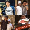 106 サウスインディアン - メイン写真: