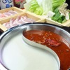 しゃぶしゃぶ・創作料理居酒屋 豚吟 - メイン写真: