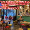 Tounanaziayatai agarikoshokudou - メイン写真: