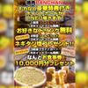 焼肉 PANCHAN - メイン写真: