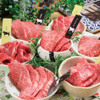 Jukusei wagyuu yakiniku eijingu bifu - メイン写真: