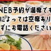 Crab Shrimp and Oyster - メイン写真: