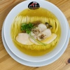 Ramen Hayashi - メイン写真: