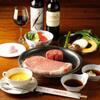 DANTE - 料理写真:厳選和牛を使用したコース全4種類
5,775円～ご用意しています