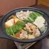 秩父名物と小丼ぶり ちんばた - メイン写真: