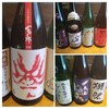 Izakaya Ennasubi - メイン写真: