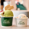 Le Café Lacoste - メイン写真: