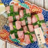 Kaisen To Sumibi Dori No Omise Uchiwa - メイン写真: