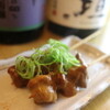 Oden Dote Yaki Yokaro - メイン写真: