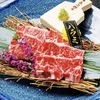 Yakiniku An Kizashi - メイン写真: